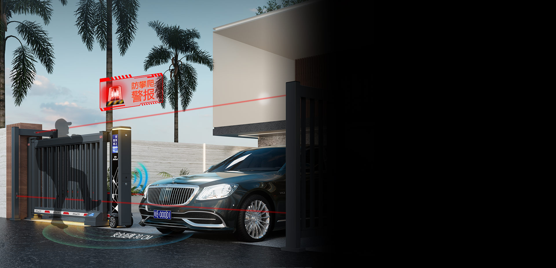 T902段滑平開(kāi)門(mén)