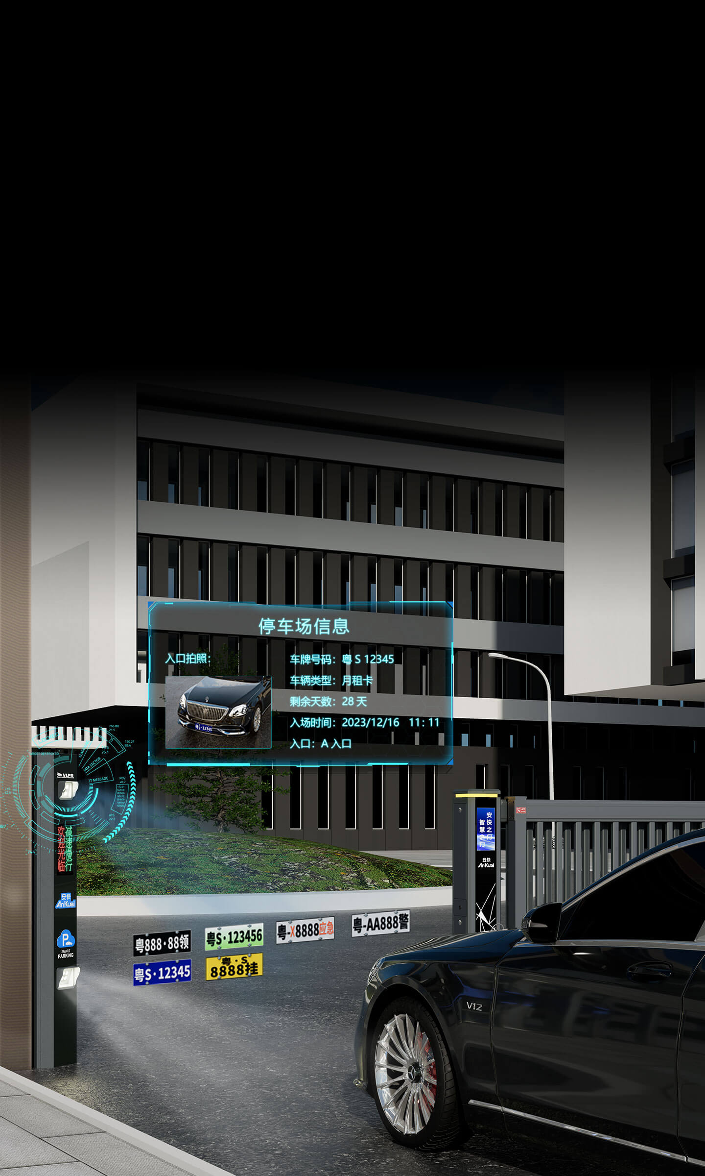 T902段滑平開(kāi)門(mén)