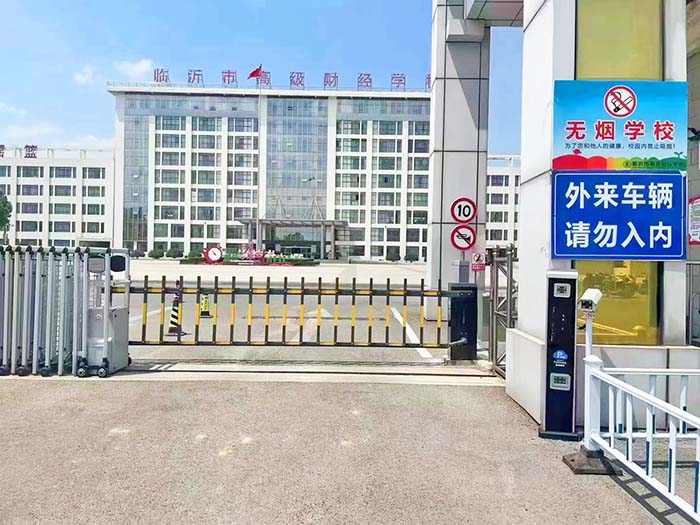 學(xué)校車(chē)牌識(shí)別系統(tǒng)