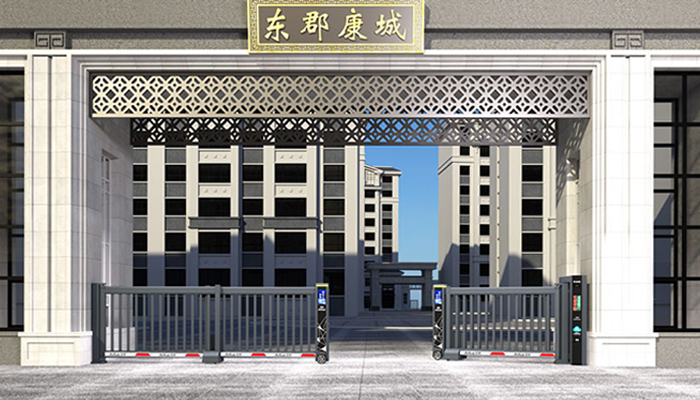 某小區(qū)大門采用 “安快” 柵欄款平開(kāi)門效果圖