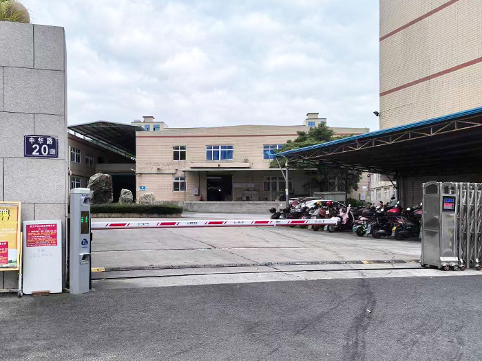 某廠區(qū)采用 “安快” 車牌識(shí)別系統(tǒng)