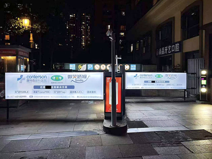 深圳市某小區(qū)采用 “安快” 車牌識(shí)別系統(tǒng)