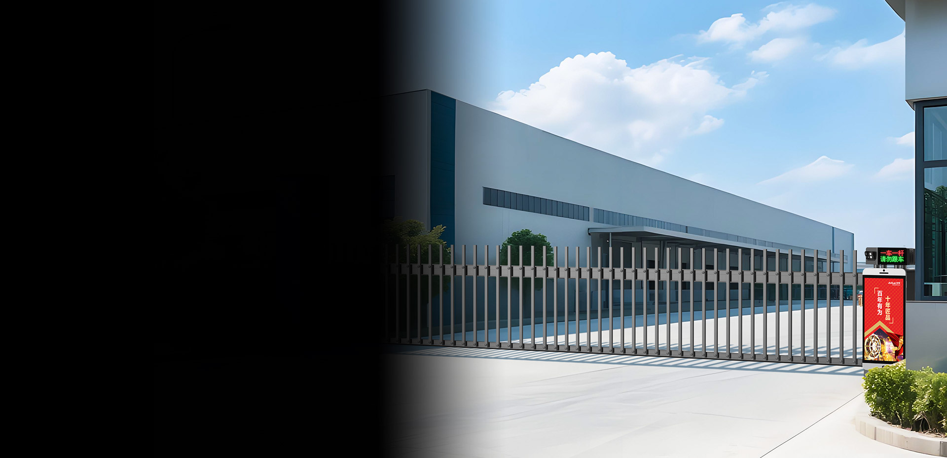 D138YTJ重型閘一體機