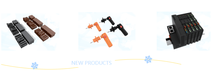 儲能行業(yè)、工控行業(yè)（I/O模塊）、BMS電池管理系統(tǒng)