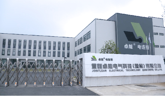 螺釘接線端子生產廠家哪家好？選置恒卓能，錯不了！